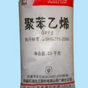 PP/����ʯ��/CJS-700/ʳƷ��/������/ע�ܼ�/������/�͸���
