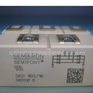 供应西门子 西门康SKD160/16