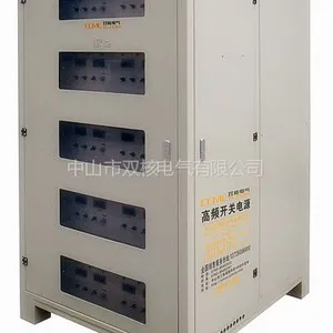 供应高频氧化整流机 可控硅氧化整流机 氧化整流电源 可控硅整流器