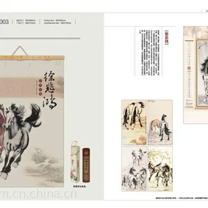 供应郑州精品名片印刷设计_郑州印刷厂_郑州鸿信彩印