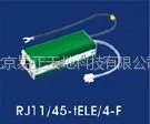 供应德国OBO信号防雷器