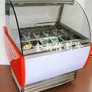 供应前开门冰淇淋展示柜,冰淇淋保鲜柜