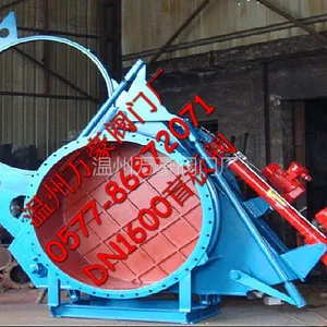 F943X-1C温州万豪阀门厂专业生产大口电动推杆扇形径盲板阀,眼镜阀质量可靠13706662098