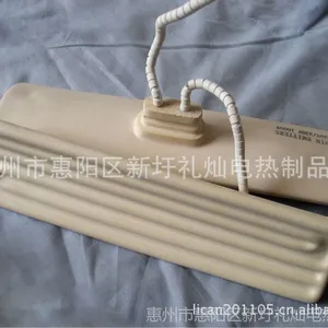 ��ӦԶ�����մɷ��Ȱ廡�κ�ɫ�޹⣬�����ߣ���������������240*60