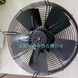 ��Ӧ�ϲ���ɻ���� �ൺ��ɻ���� ��ת��ɢ�������YWF4D,YWF4E��ת�ӷ��