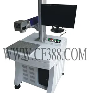 供应广州码清光纤激光打标机MQLF-20T厨卫五金激光打码机