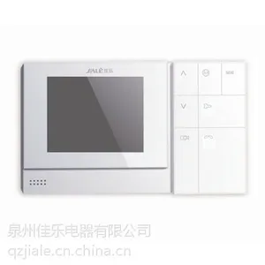 供应彩色可视室内机NS-A5-G43