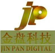 广州金盘数码科技有限公司