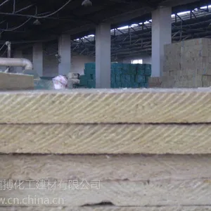 【防火岩棉】--廊坊奥搏化工建材有限公司