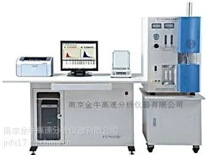 供应南京的有色金属分析仪有哪家