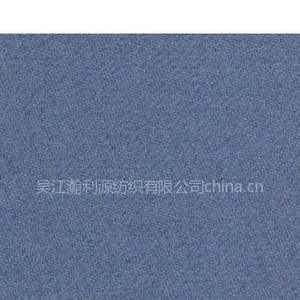 供应全涤华达呢消光/半光华达呢