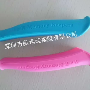 供应硅胶手柄套深圳厂家生产供应,可来图样生产定做
