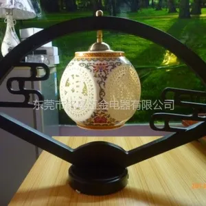供应LED 陶瓷装饰遥控七彩艺术灯