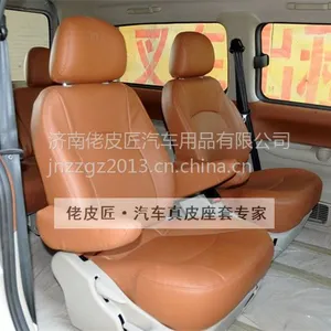 ��Ӧ������������***���Σ�����ֱ������֧�ֶ�����