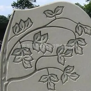 供应广东石材雕刻机厂家/热线:13424762085