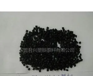 供应导电PA 防静电PA塑胶料