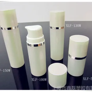 供应定制 白色AS塑料化妆品瓶|真空瓶