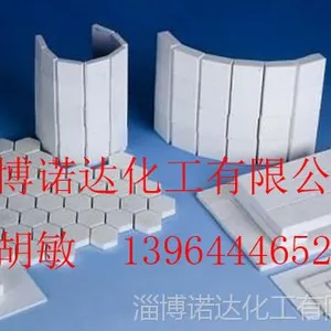 供应离心机转子瓷片 华夫 U形 92瓷 95瓷 99瓷