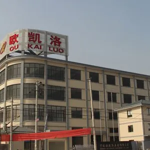 宁波欧凯洛五金有限公司