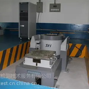 供应振动试验 机械振动试验