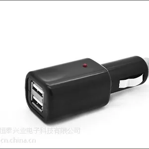 ��Ӧ����HTX-TR-067˫USB���г������5V1A/5V2.1A��
