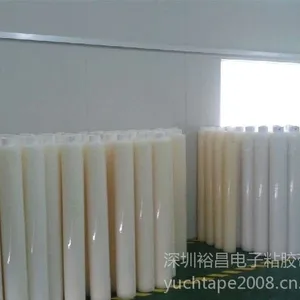 供应网纹保护膜 高温保护膜 塑胶专用保护膜