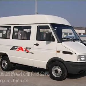 ��Ӧ����DHL���|DHL���ʻ���|DHL������˾|DHL����ػ�