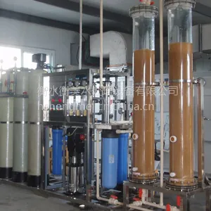 供应河北衡水 衡美水处理设备 1T/H 单级反渗透 混床高纯水设备