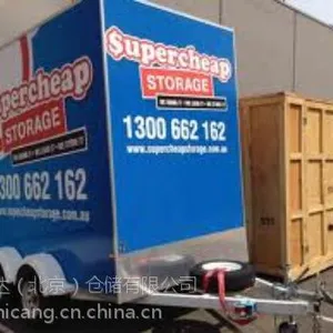 供应供应天桥办公品存储专家