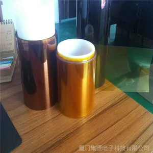 供应专业生产 金手指 聚酰亚胺胶带 复PET氟素离型膜胶带 加工贴合