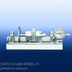 KM4410静态位移校验仪 涡电流变送器校准 人工手动测量仪器