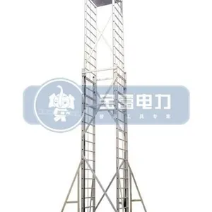 供应铝合金平台升降梯