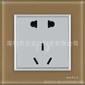 【插座】【墙壁插座】【二三插】深圳插座厂家---赭石灰色 钢化玻璃面板插座