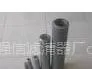 供应黎明液压TZX2.BH-800×20滤芯