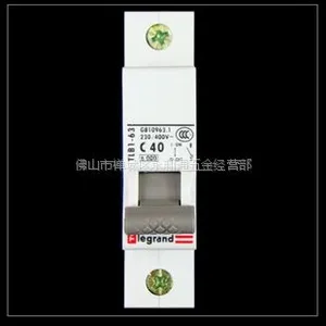 TCL罗格朗单极40A空气开关库存
