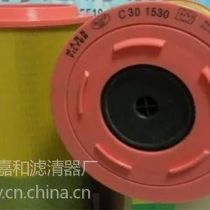 供应曼空气滤芯C301530