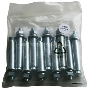 供应上海套管锚栓 A型套管式锚栓 金属锚栓