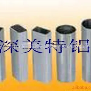 供应供应3003软质铝锰合金
