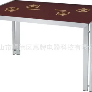 供应***餐桌专用电磁炉火锅餐桌