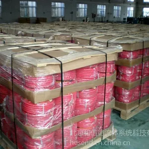 北京和信德流体系统科技有限公司