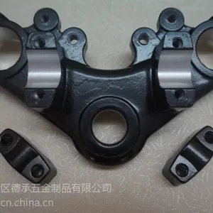 德承制品，五羊摩托车上联板成品一套