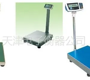 供应天津卖电子秤50公斤100公斤150公斤200公斤