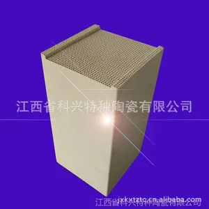 供应蜂窝陶瓷生产厂家直供蜂窝陶瓷