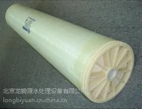 供应朝阳【美国陶氏反渗透膜一级代理商】【电话:18630046403】
