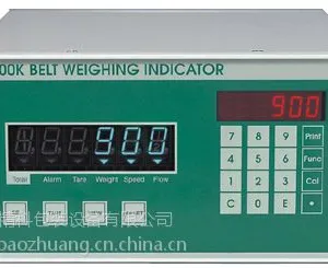 ��ӦGM8804C���ӳƿ����� GM8804C��װ��ʾ�� ����GM8804C ��ʾ�Ǳ�