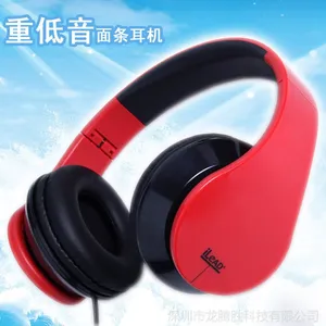 供应头戴式耳机 手机耳机 头戴耳机 头戴式耳机潮 重低音效果
