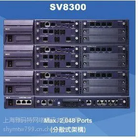 供应东芝 DP5130P-SDL 数字电话机*上海*雅码***