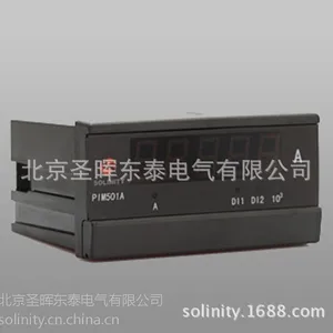 供应PIM501A-F48单相交流电流数显表
