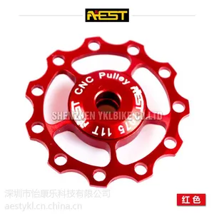 供应正品AEST 后拨导轮 YPU09A-05