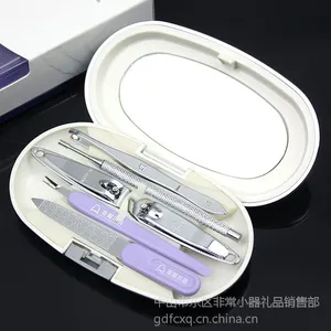 专柜正品 非常小器 指甲钳 银狐(FJ-002N)